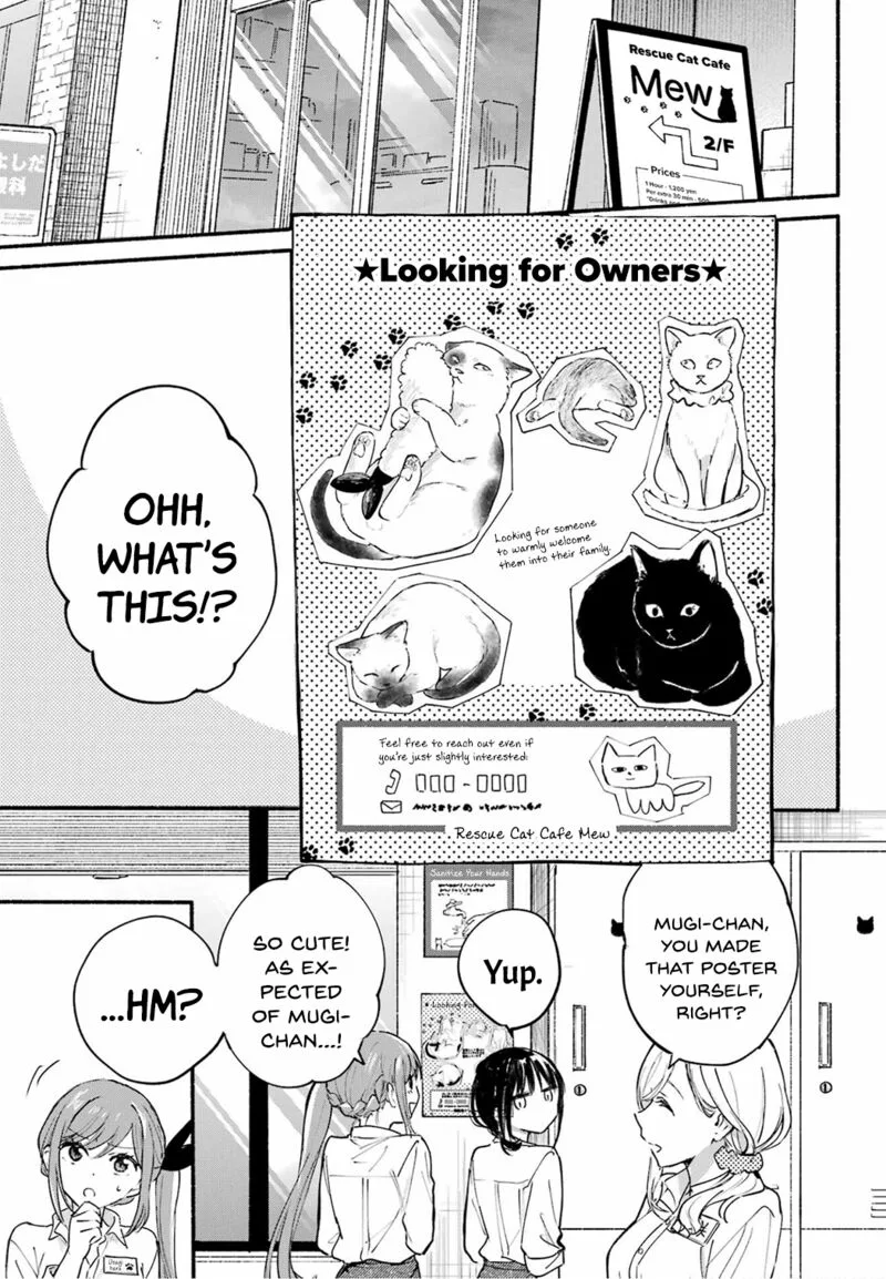 Tonari no Neko to Koi Shirazu Chapter 13 page 23