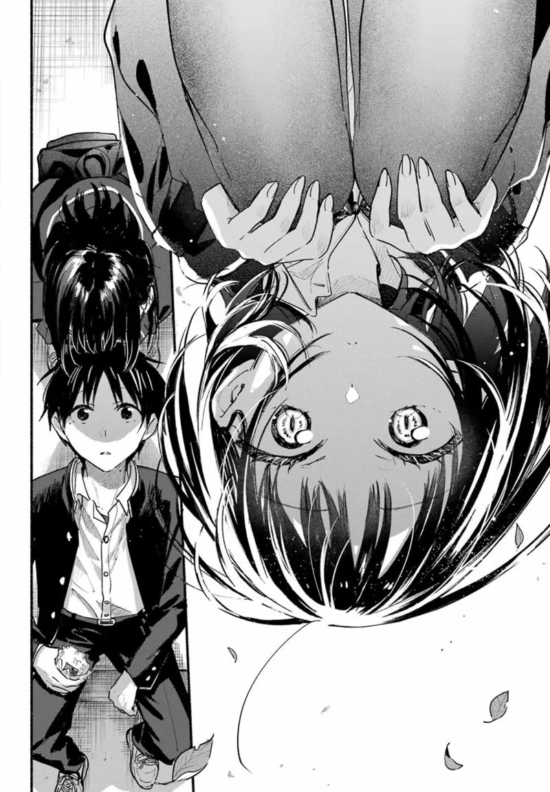 Tonari no Neko to Koi Shirazu Chapter 13 page 8