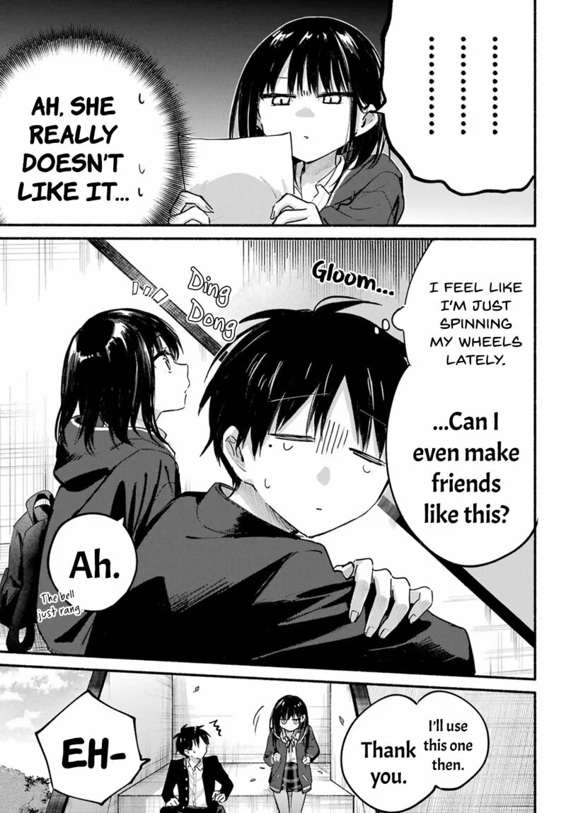 Tonari no Neko to Koi Shirazu Chapter 13 page 17