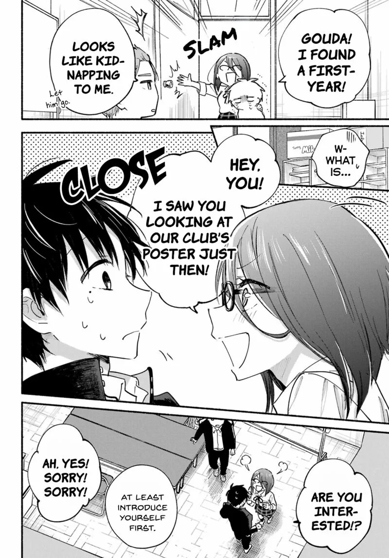 Tonari no Neko to Koi Shirazu Chapter 14 page 10