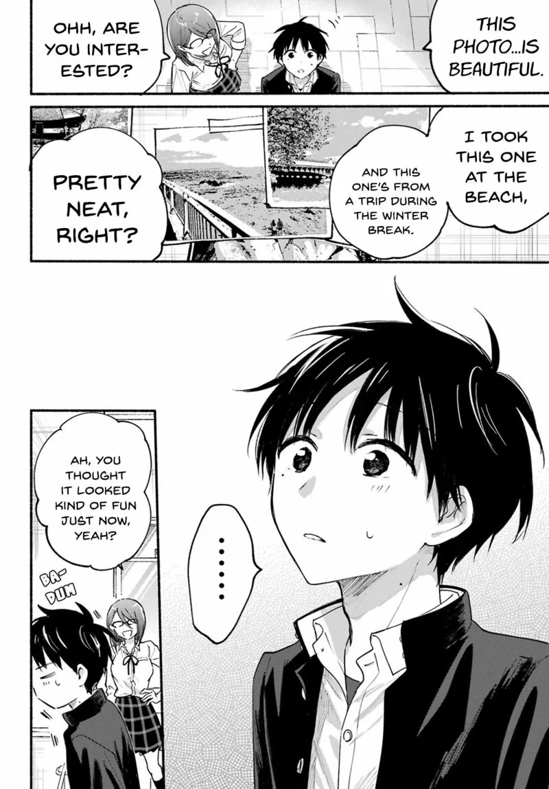 Tonari no Neko to Koi Shirazu Chapter 14 page 12