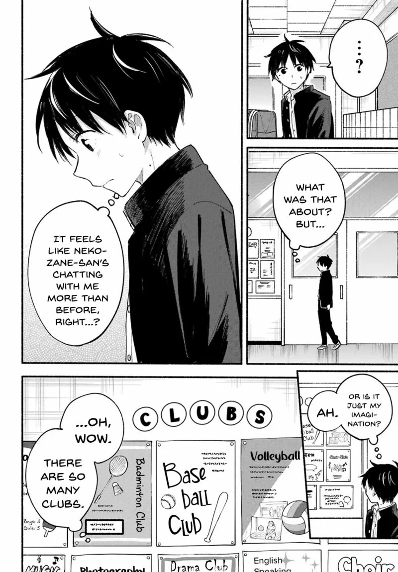 Tonari no Neko to Koi Shirazu Chapter 14 page 8