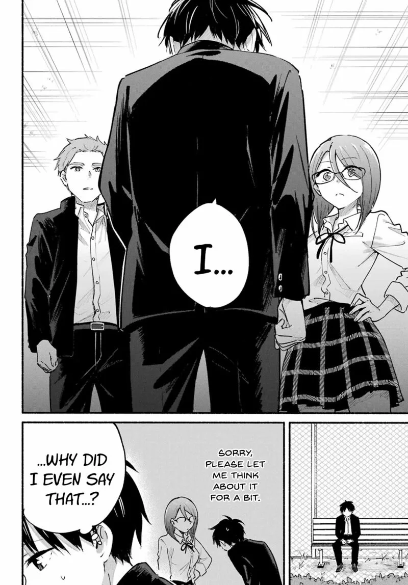 Tonari no Neko to Koi Shirazu Chapter 14 page 14