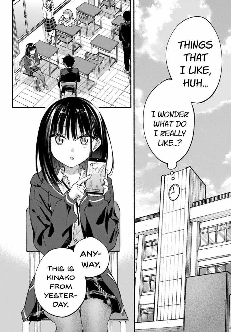 Tonari no Neko to Koi Shirazu Chapter 15 page 6