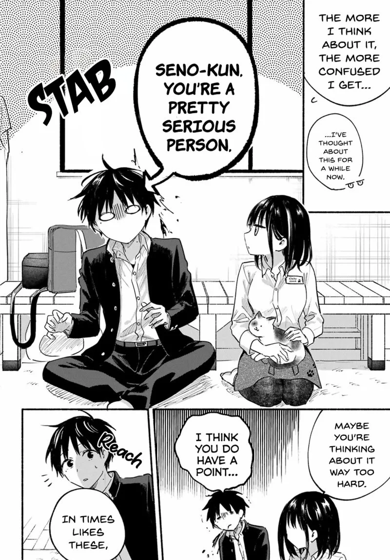 Tonari no Neko to Koi Shirazu Chapter 15 page 16