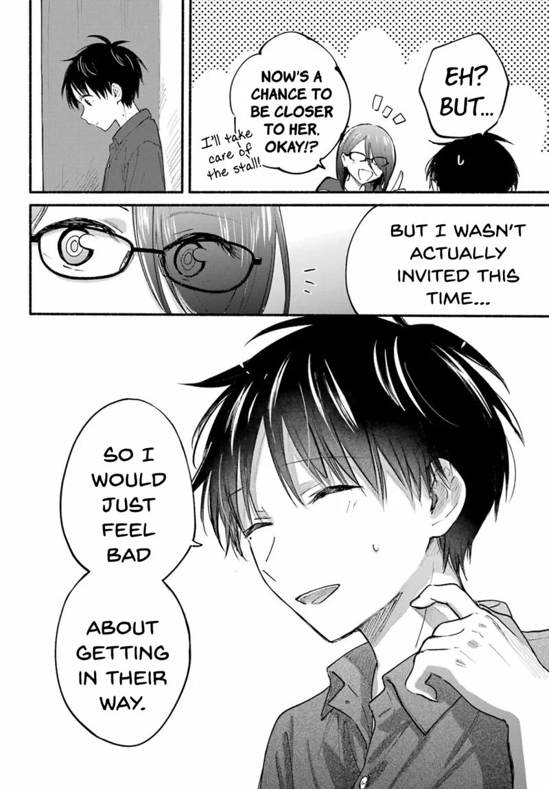 Tonari no Neko to Koi Shirazu Chapter 16 page 18