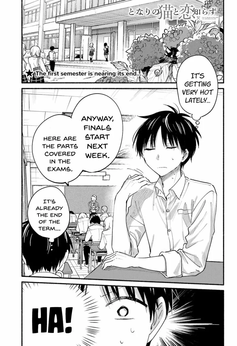 Tonari no Neko to Koi Shirazu Chapter 16 page 1