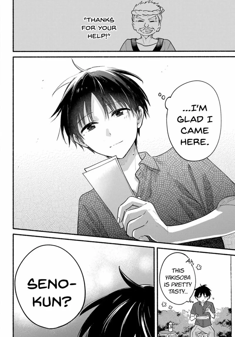 Tonari no Neko to Koi Shirazu Chapter 16 page 12