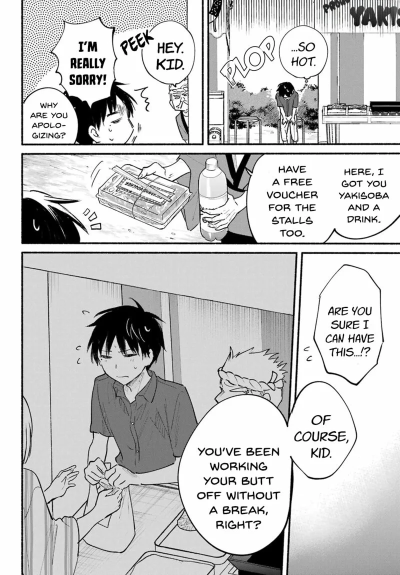 Tonari no Neko to Koi Shirazu Chapter 16 page 10