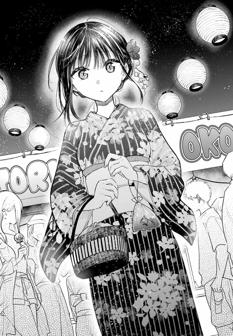 Tonari no Neko to Koi Shirazu Chapter 16 page 13