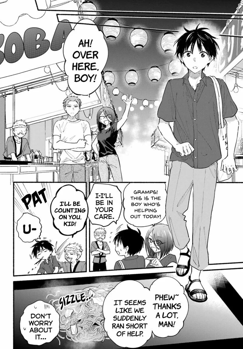 Tonari no Neko to Koi Shirazu Chapter 16 page 8