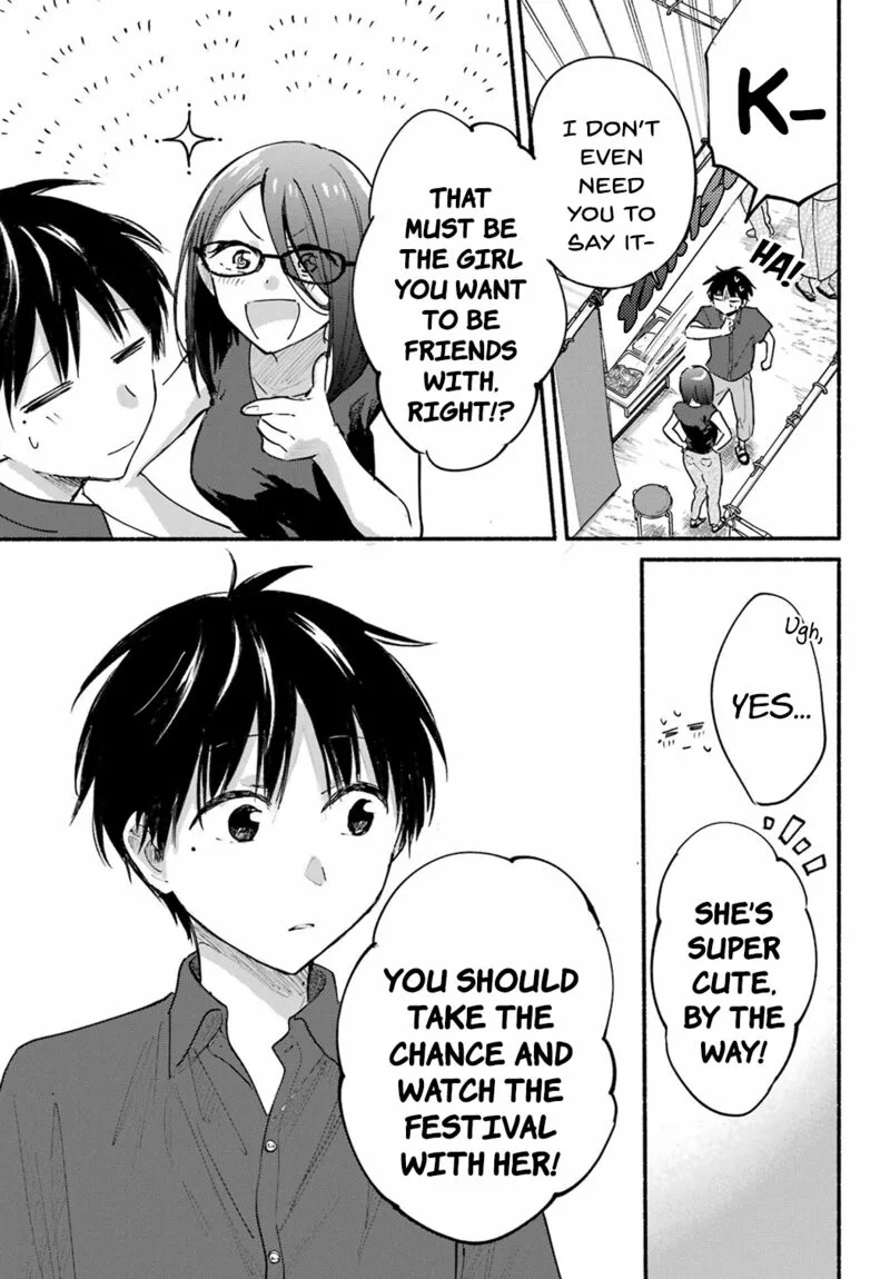 Tonari no Neko to Koi Shirazu Chapter 16 page 17
