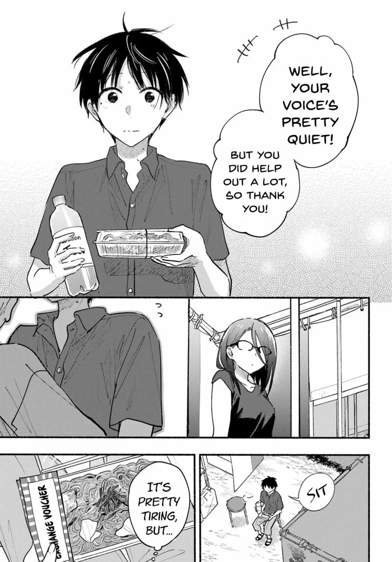 Tonari no Neko to Koi Shirazu Chapter 16 page 11