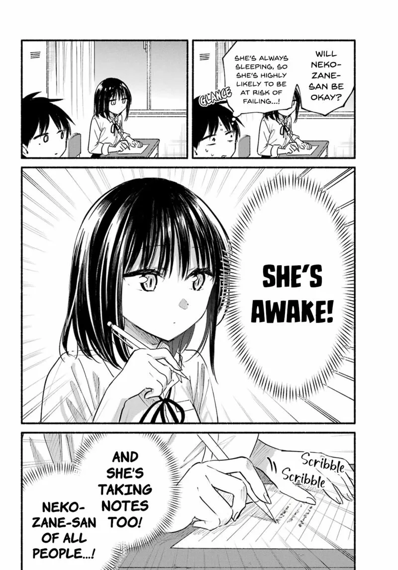Tonari no Neko to Koi Shirazu Chapter 16 page 2