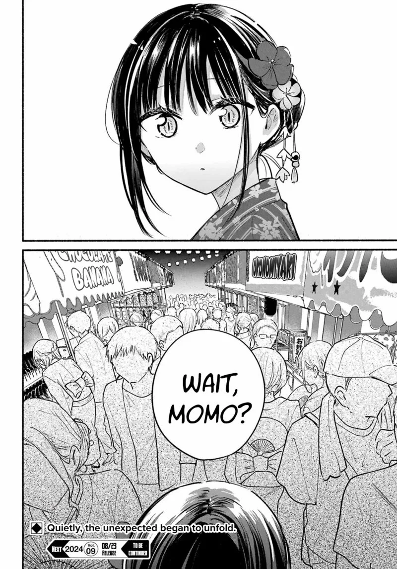 Tonari no Neko to Koi Shirazu Chapter 16 page 22