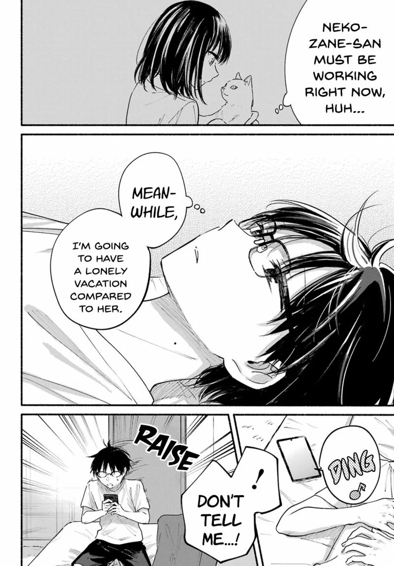 Tonari no Neko to Koi Shirazu Chapter 16 page 6