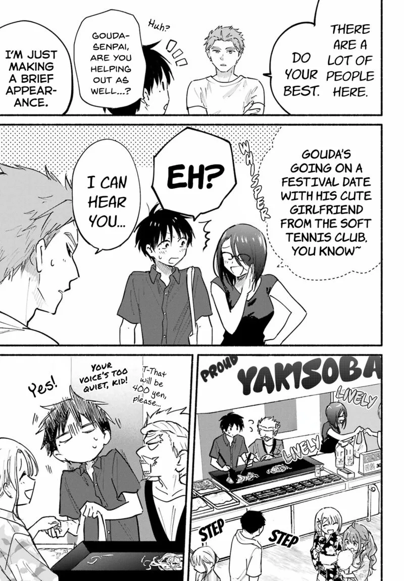 Tonari no Neko to Koi Shirazu Chapter 16 page 9