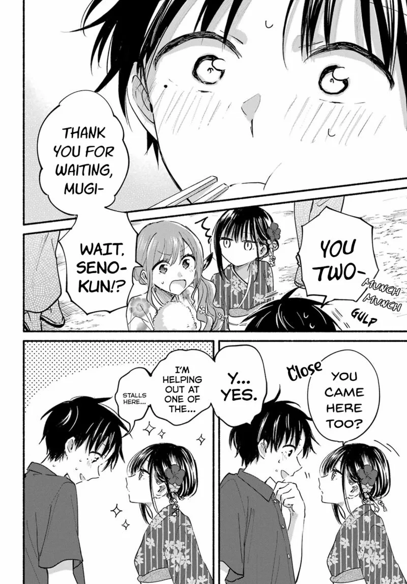 Tonari no Neko to Koi Shirazu Chapter 16 page 14