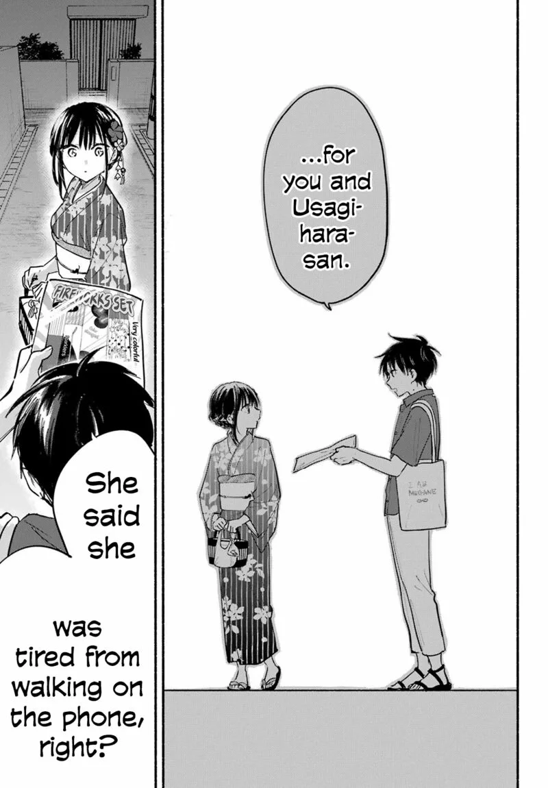 Tonari no Neko to Koi Shirazu Chapter 17 page 16