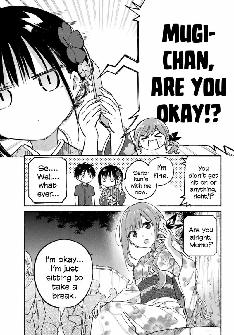 Tonari no Neko to Koi Shirazu Chapter 17 page 6