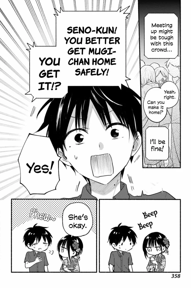 Tonari no Neko to Koi Shirazu Chapter 17 page 7