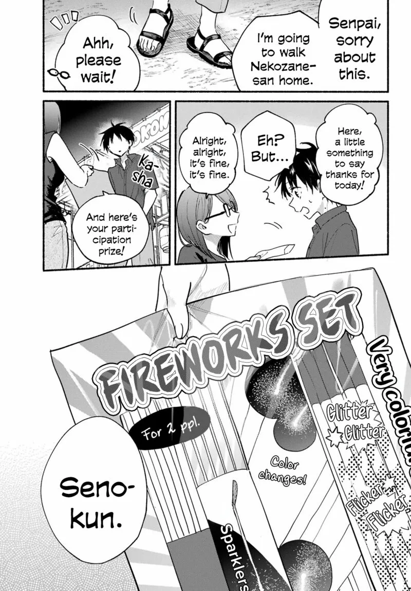 Tonari no Neko to Koi Shirazu Chapter 17 page 8