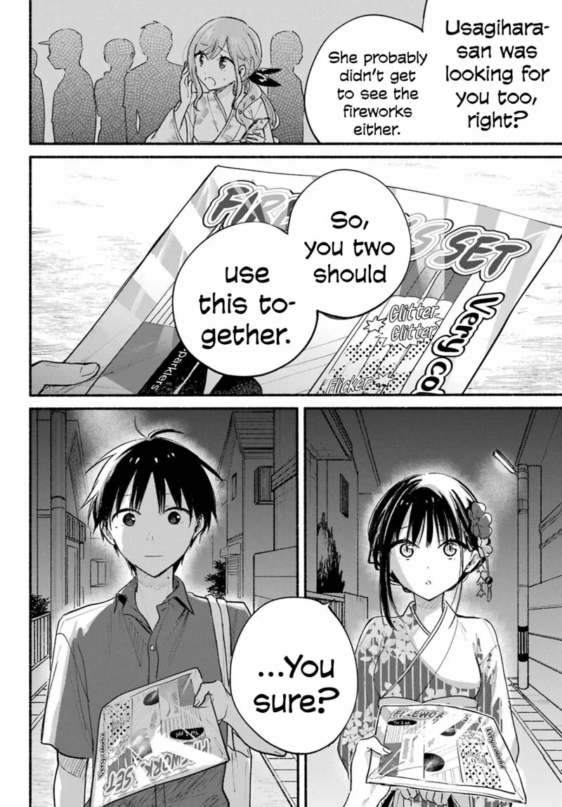 Tonari no Neko to Koi Shirazu Chapter 17 page 17