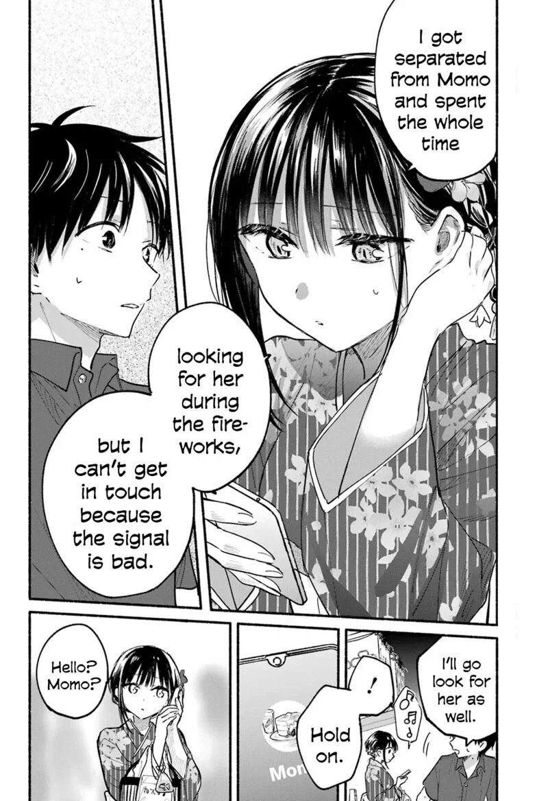 Tonari no Neko to Koi Shirazu Chapter 17 page 5