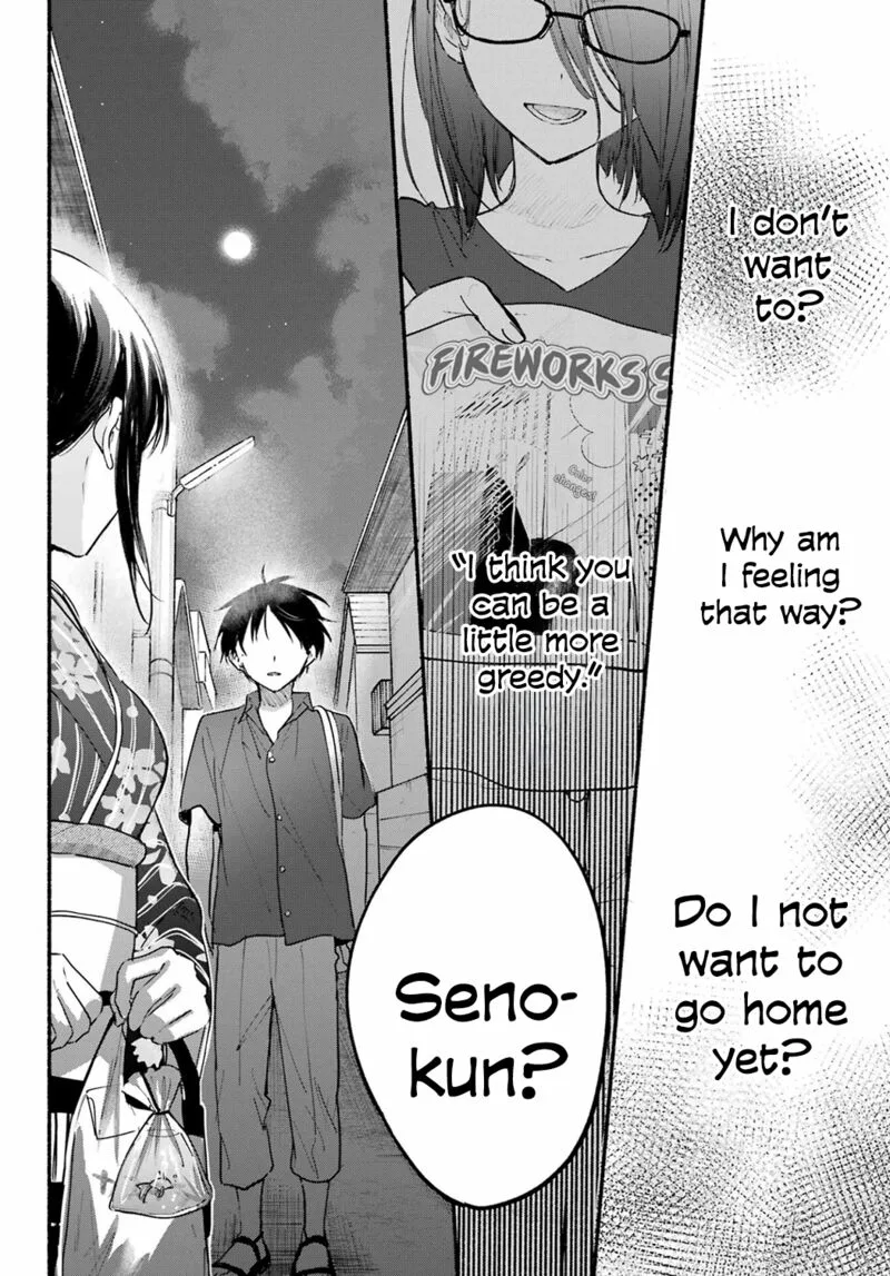 Tonari no Neko to Koi Shirazu Chapter 17 page 13