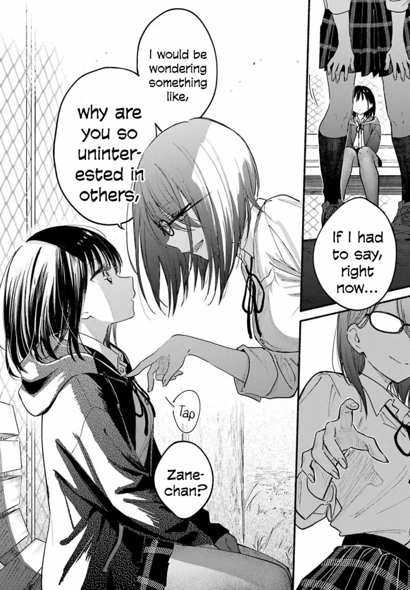 Tonari no Neko to Koi Shirazu Chapter 18 page 17