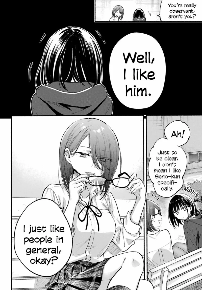 Tonari no Neko to Koi Shirazu Chapter 18 page 15