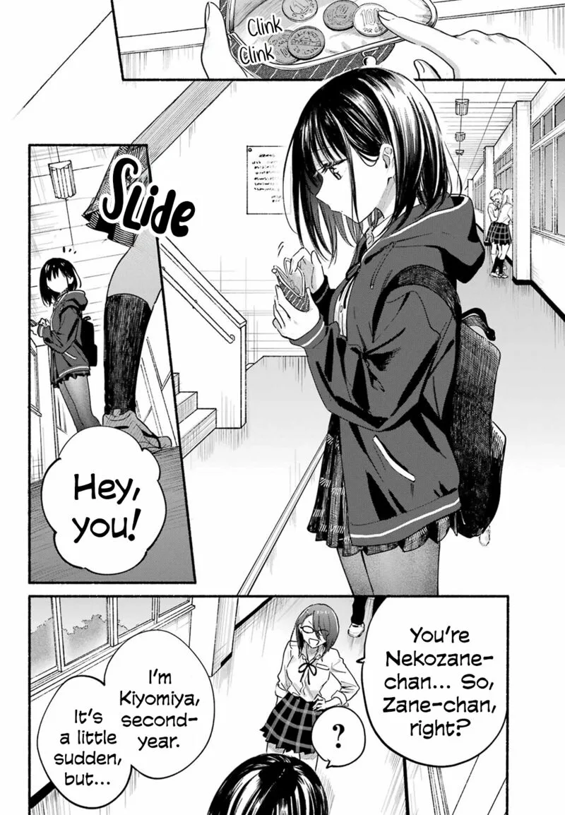 Tonari no Neko to Koi Shirazu Chapter 18 page 5