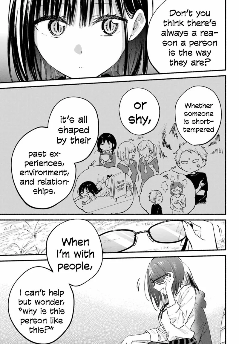 Tonari no Neko to Koi Shirazu Chapter 18 page 16