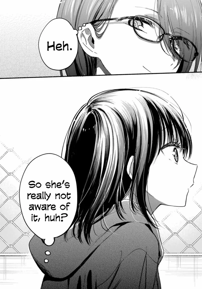 Tonari no Neko to Koi Shirazu Chapter 18 page 19