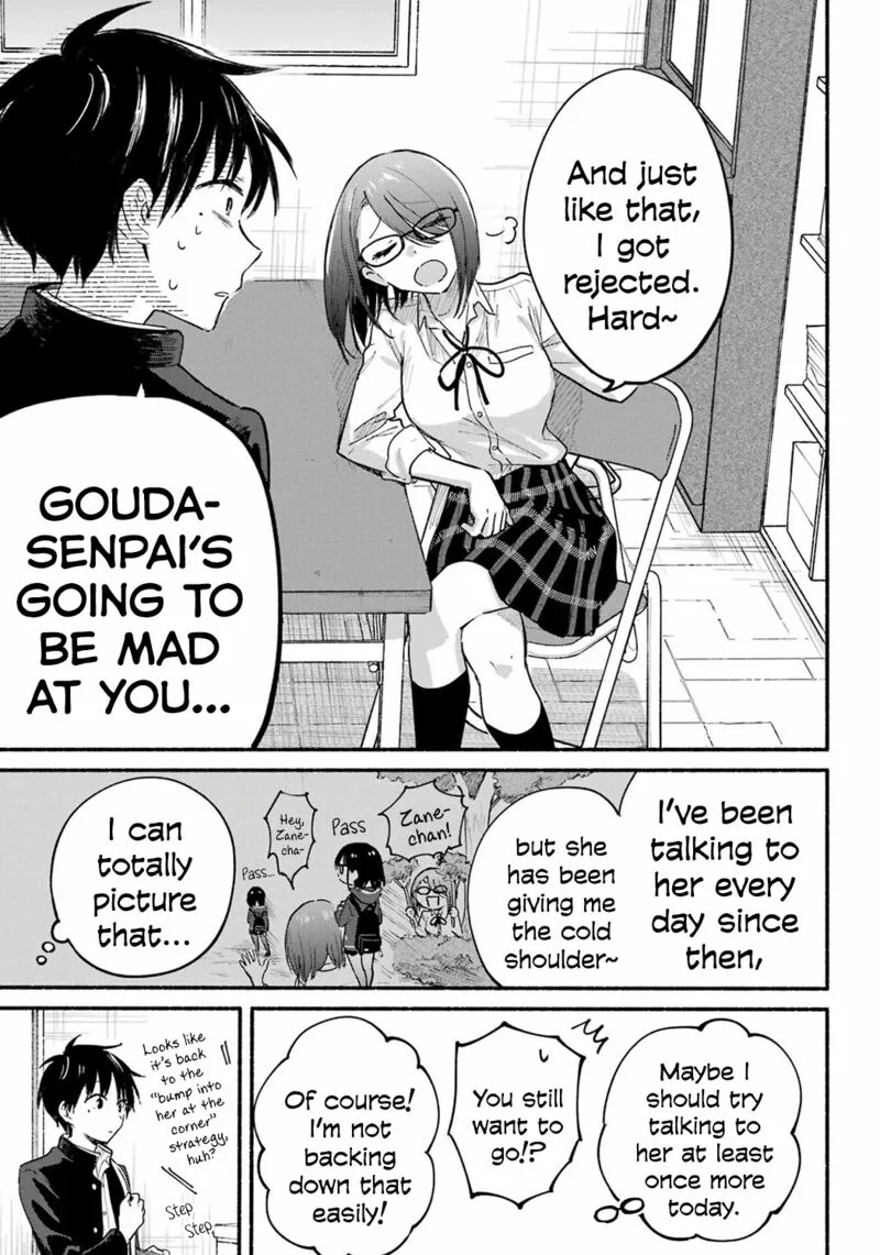 Tonari no Neko to Koi Shirazu Chapter 18 page 8