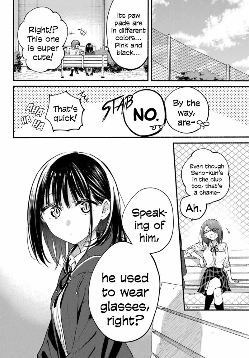 Tonari no Neko to Koi Shirazu Chapter 18 page 13