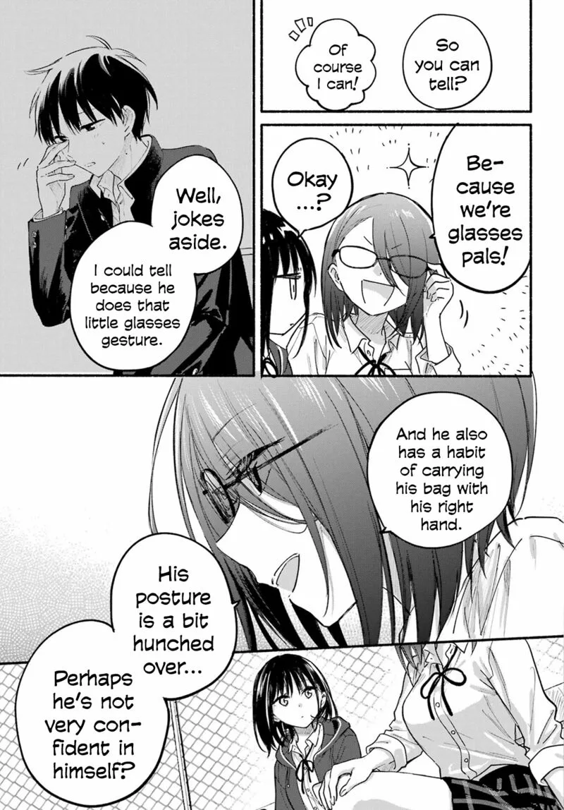 Tonari no Neko to Koi Shirazu Chapter 18 page 14
