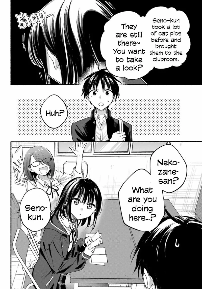 Tonari no Neko to Koi Shirazu Chapter 18 page 21