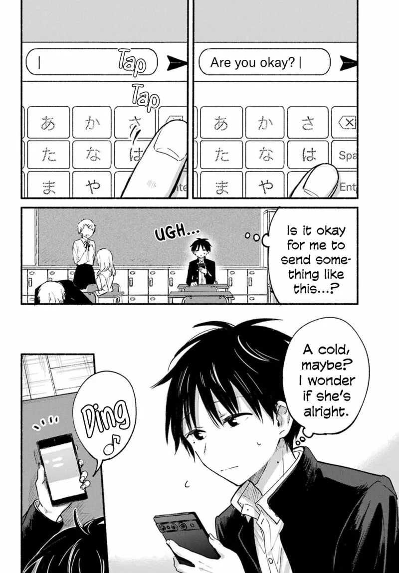 Tonari no Neko to Koi Shirazu Chapter 19 page 4