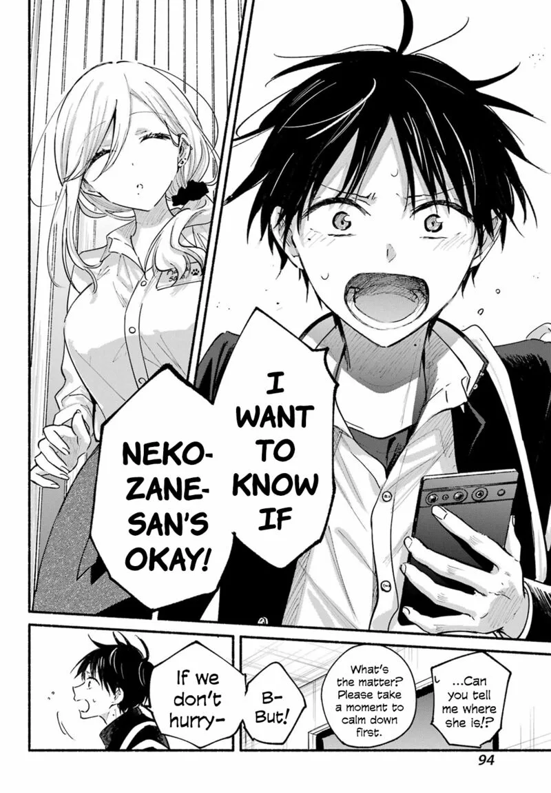Tonari no Neko to Koi Shirazu Chapter 19 page 8