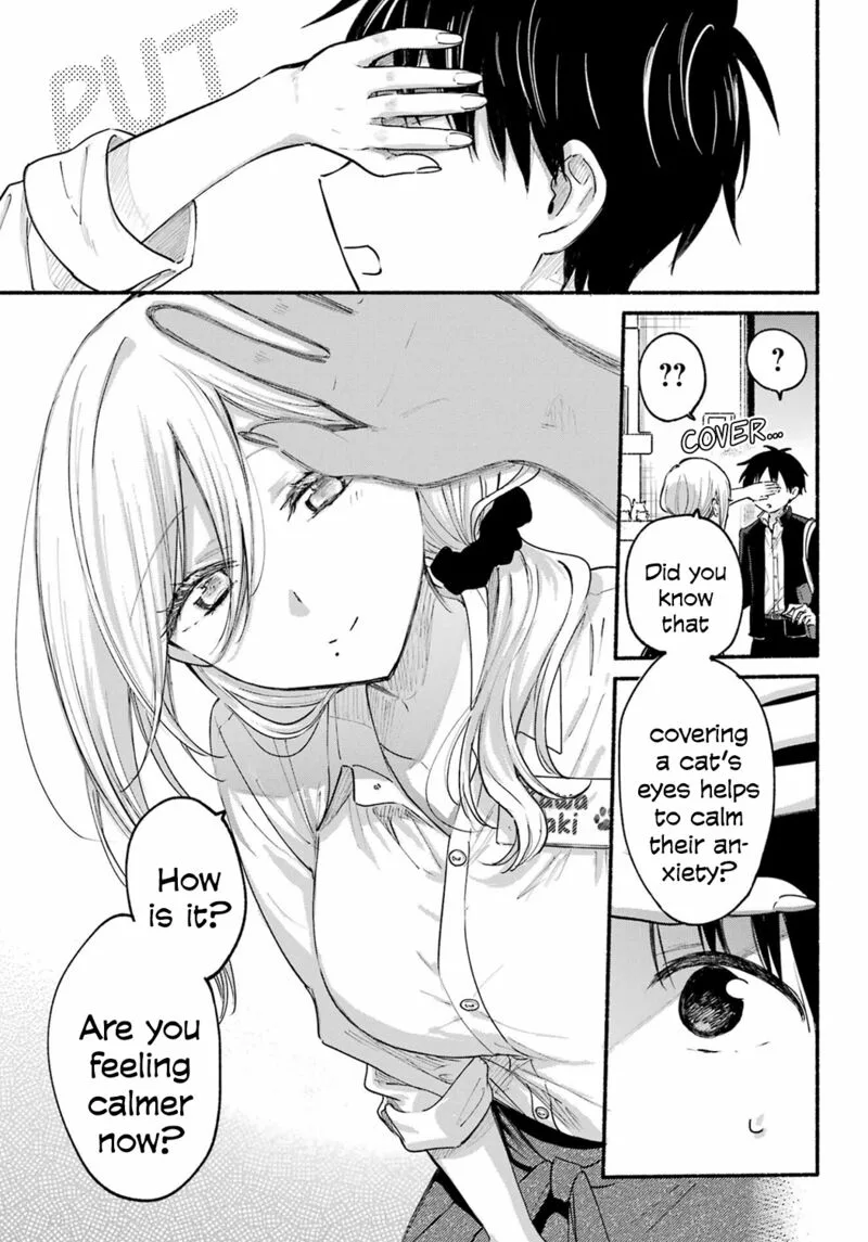 Tonari no Neko to Koi Shirazu Chapter 19 page 9