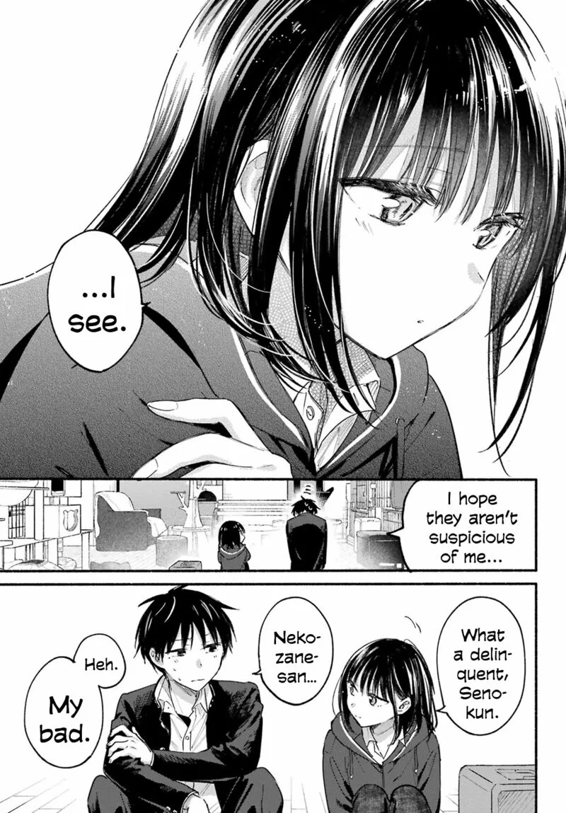 Tonari no Neko to Koi Shirazu Chapter 19 page 23