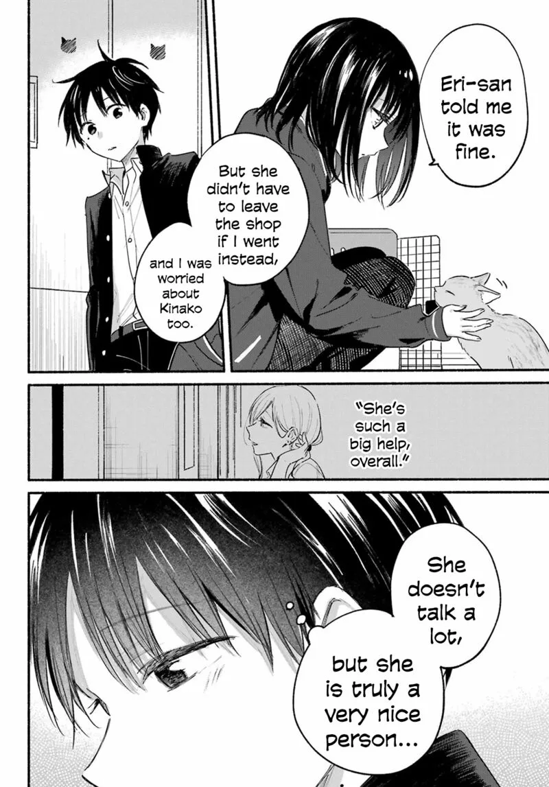 Tonari no Neko to Koi Shirazu Chapter 19 page 20