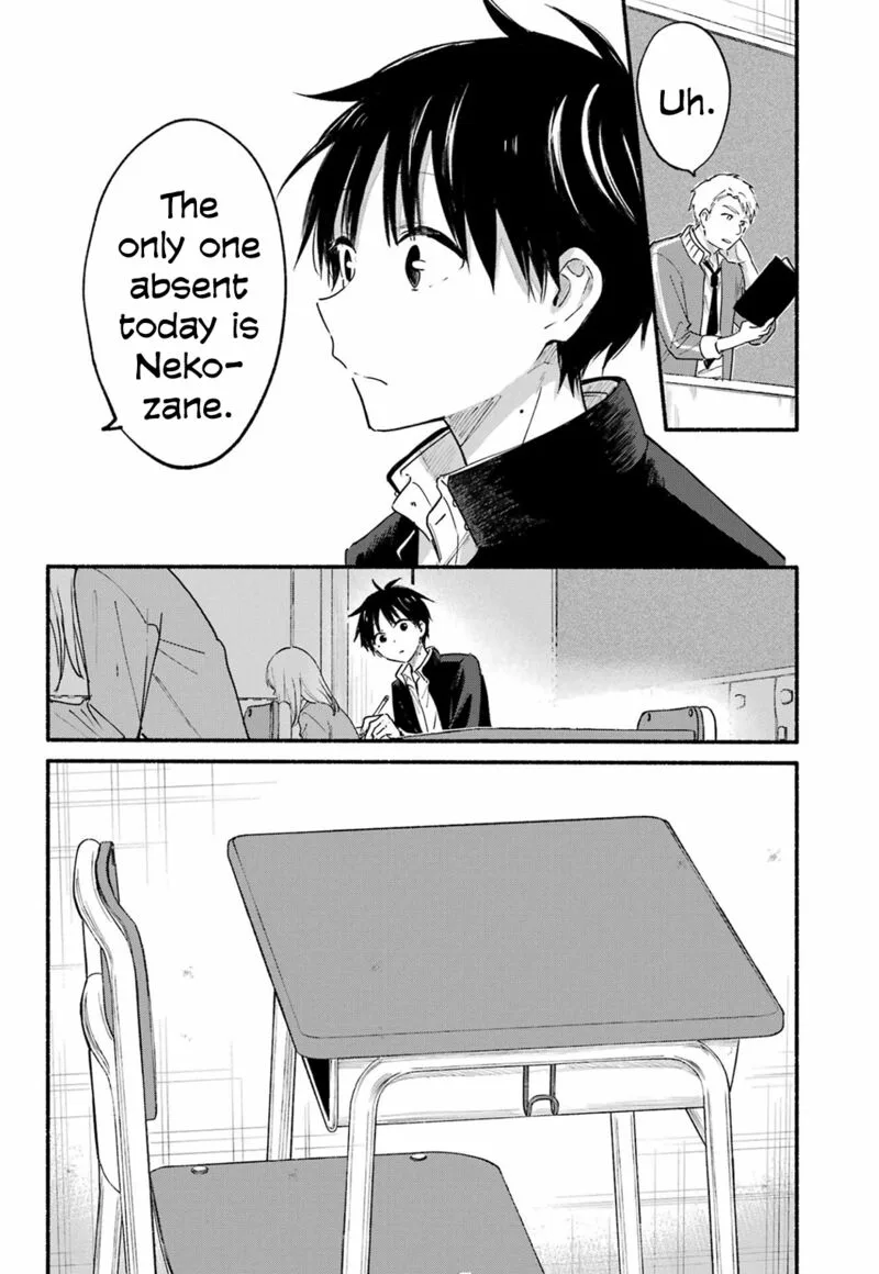 Tonari no Neko to Koi Shirazu Chapter 19 page 2