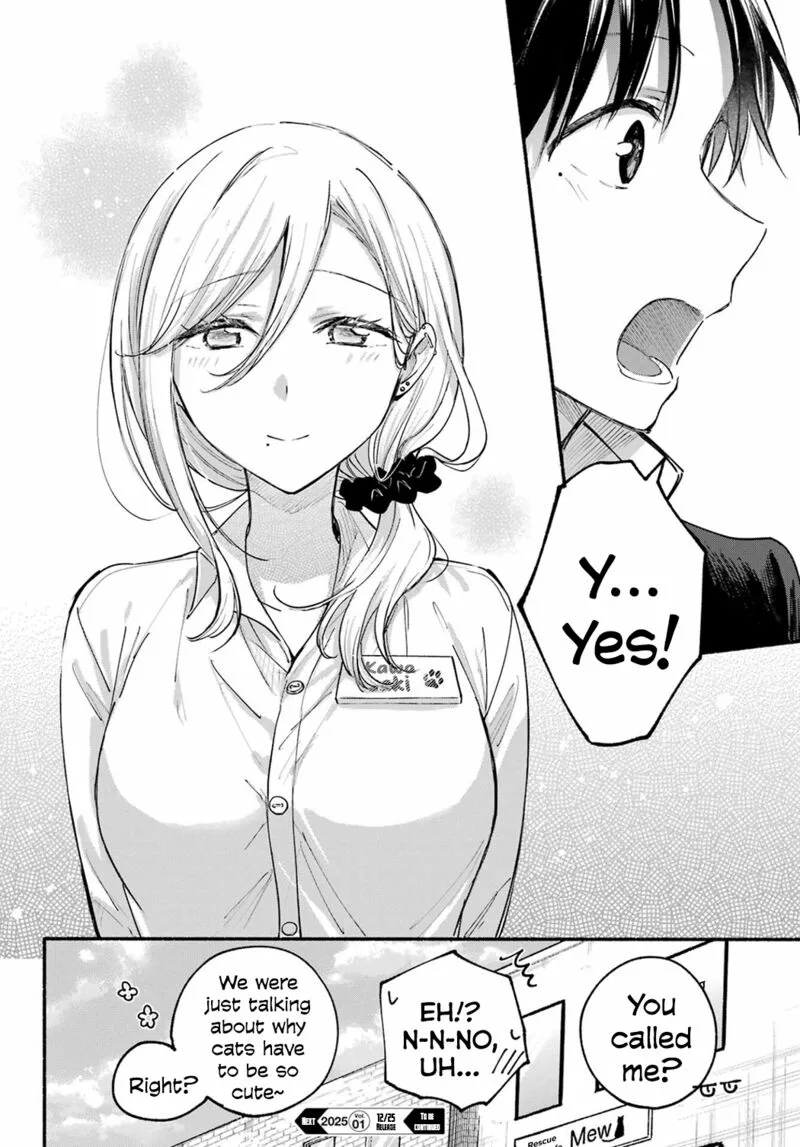 Tonari no Neko to Koi Shirazu Chapter 19 page 26