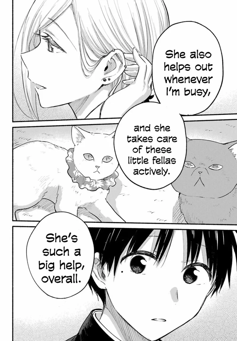 Tonari no Neko to Koi Shirazu Chapter 19 page 16