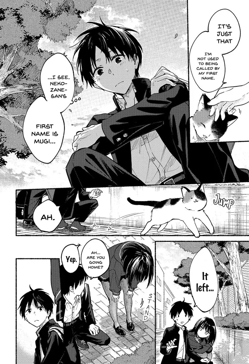 Tonari no Neko to Koi Shirazu Chapter 2 page 13