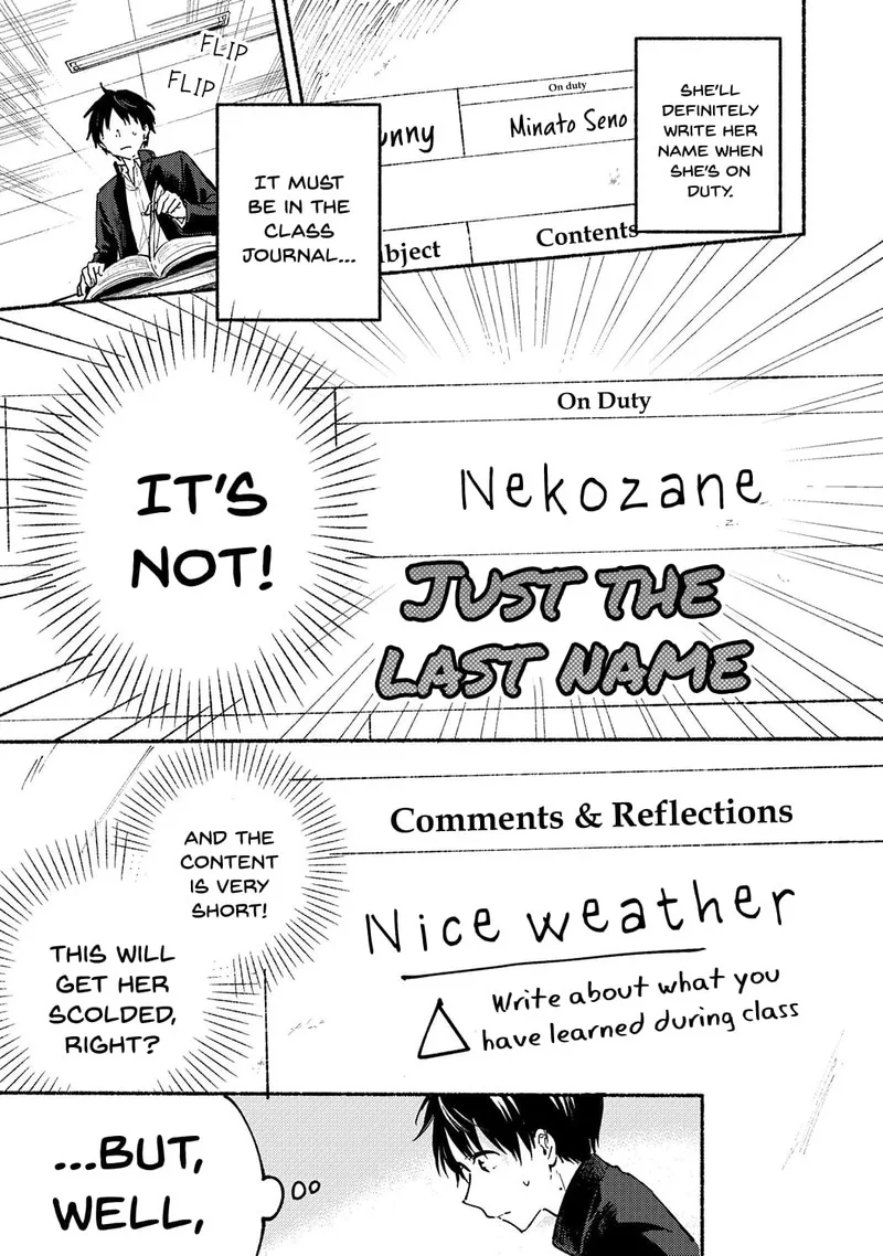 Tonari no Neko to Koi Shirazu Chapter 2 page 4