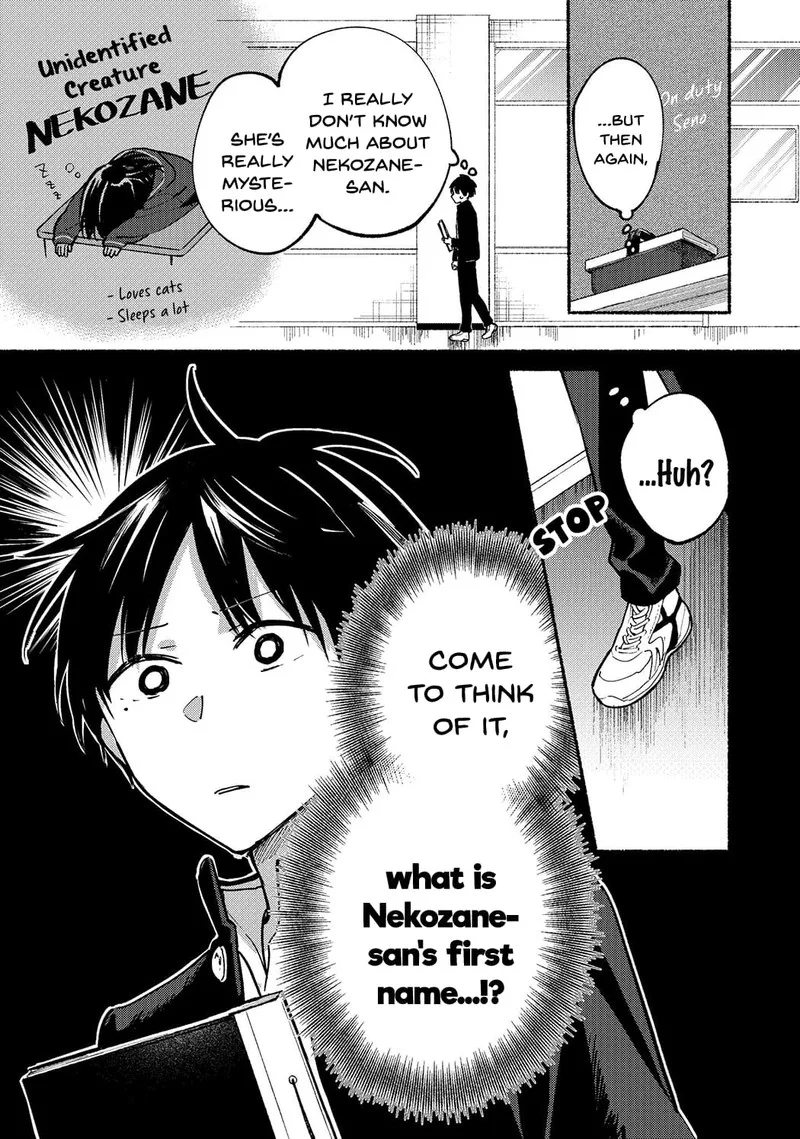 Tonari no Neko to Koi Shirazu Chapter 2 page 2