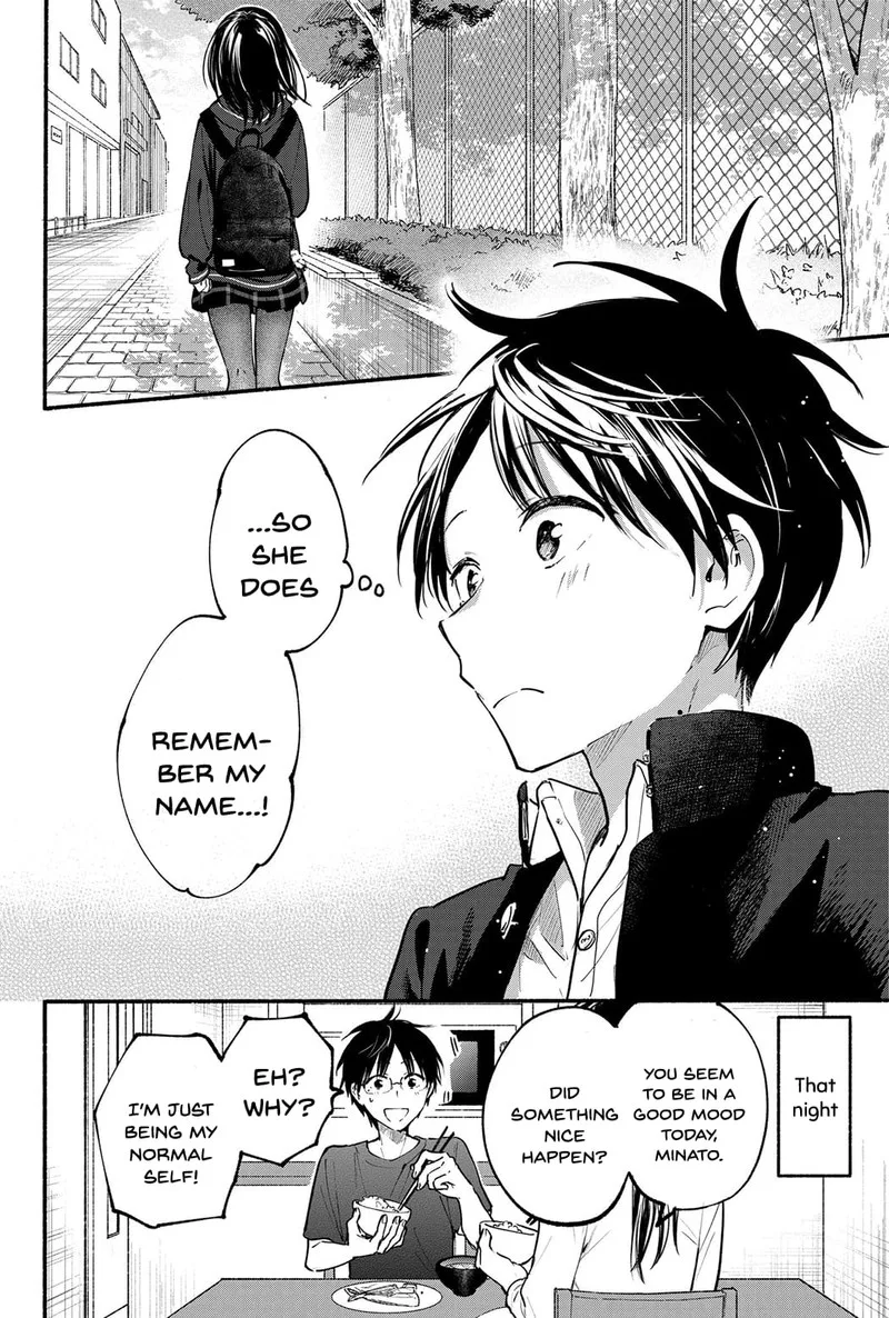 Tonari no Neko to Koi Shirazu Chapter 2 page 17